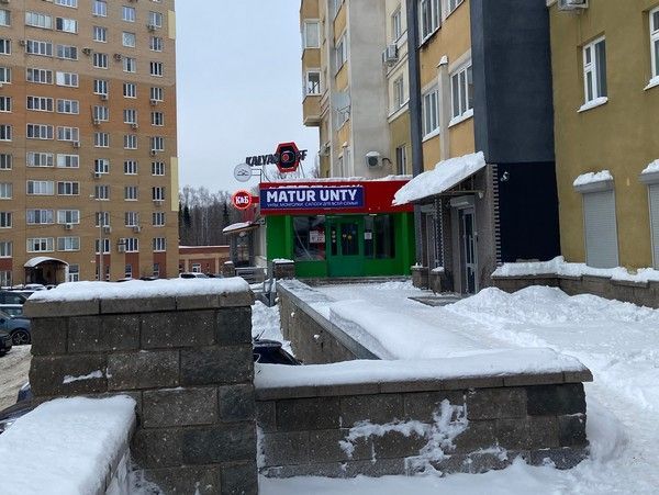 ufa-2.jpg ufa-2.jpg