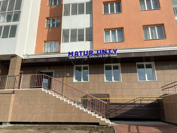 yakutsk-1.jpg yakutsk-1.jpg