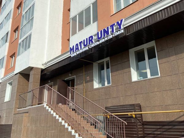 yakutsk-2.jpg yakutsk-2.jpg